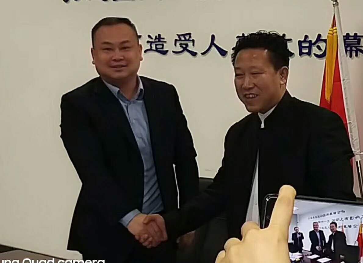 京保通保安、凌云集團(tuán)與海納驛家正式簽署戰(zhàn)略合作協(xié)議